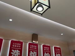 -遇东北林区铁锅炖(南开店)