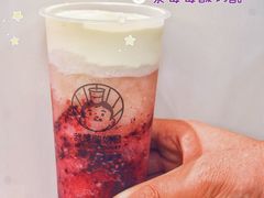 -我是酸奶君(壹方城店)