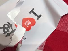 -西贝(上海我格广场店)