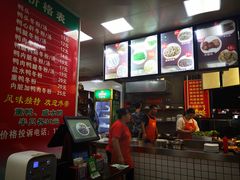 -金宝鸭肉店(祥和广场裙楼店)