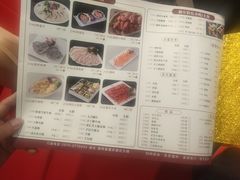 -重庆德庄火锅(胖东来云鼎店)