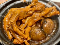 鲍汁鸭掌-老坑记·香港经典粤菜馆