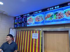 -老柴削面(向阳里店)