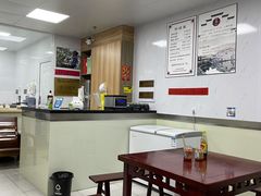 大堂-古徽州馄饨店(宝安路店)