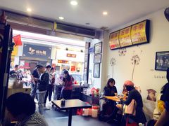 -细妹五香牛杂(步行街店)