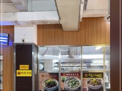 -潮镇老尾牛杂(环城西路店)
