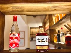 -兮禾酒馆(护国路店)