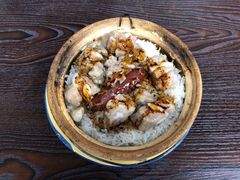 腊肠排骨煲仔饭-兴记菜馆
