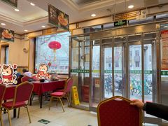 -华天延吉餐厅(西安门一店)