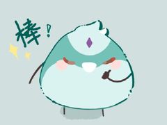 -六伴夏烘焙蛋糕·低糖动物奶油