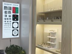 -多元奇梦视野乐园
