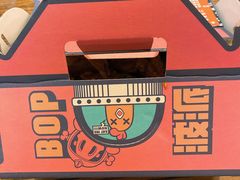 -BOPEYE·波派炸鸡(九霄天地店)