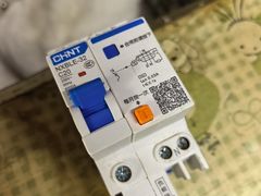 -腾久五金建材批发(青田雅居店)