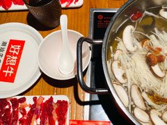 -好想牛·鲜切自助牛肉火锅(七堡花园城店)