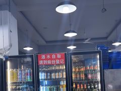 -德四家·云南傣味烧烤品牌(和谐店)