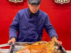 -双公羊·馕坑烤全羊(奥体店)