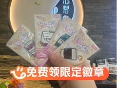 -苏帮袁Sue Cuisine(南开大悦城店)