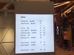 -Manner Coffee(丁香国际店)