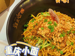 -蛙来哒(诚丰广场店)