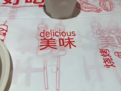 -辣不怕口味虾(长沙总店)