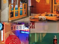 -楠火锅(广州总店)