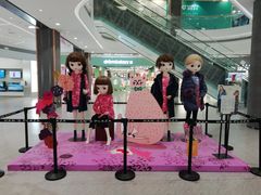 -大族广场Mall&More