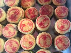 -权记百年老字号(牌坊街店)