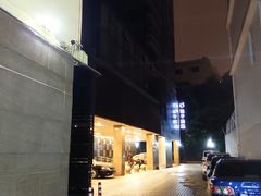 -桔子酒店（上海静安寺武宁路地铁站店）(原静安寺余姚路店)