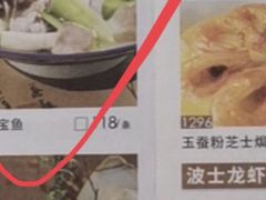 -稻香酒家·35年老字号(侨光店)