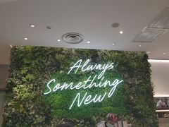 -必胜客(银盆路店)