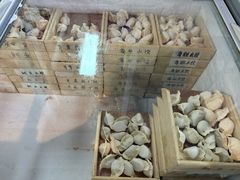 -田记自助海鲜饺子