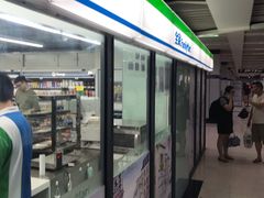 -全家便利店(上体场站店)