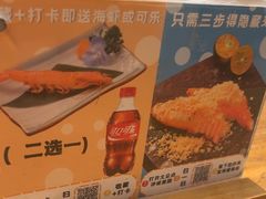 -赤稻·日式料理(禅城店)