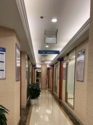 点击看大图 -碧莲盛·不剃发植发