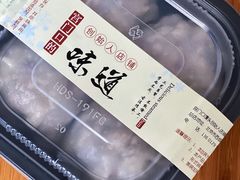 -宫门口馒头铺(创始人总店)