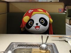 -海底捞火锅(枫蓝国际购物中心店)