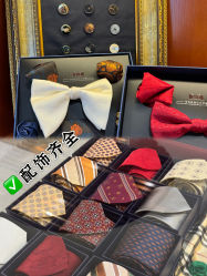 -Hongdu红都·高端西装定制男士西装礼服大衣定制