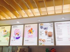 -大喜来daxilai(西新桥店)