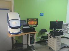 -北京华德眼科医院