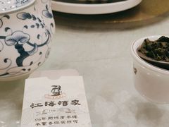 -江海酒家(赤岗店)