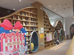-奈尔宝·儿童乐园·亲子餐厅(星河湾店)
