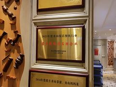 -妈妈菜舟山海鲜(定海古城店)