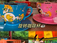 -史努比缤纷世界
