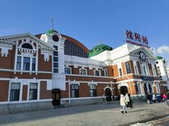 -沈阳站