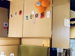 -海底捞火锅(海宁路店)