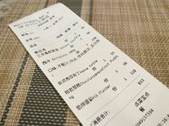 账单-Hurricane's Grill 飓风牛排