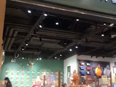 -墨格(浦东嘉里城店)