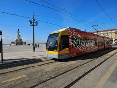 -商业广场(Praça do Comércio)