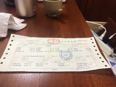 -上海市第四人民医院