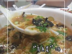 -胖姐活羊烧烤家乡菜(刘家桥店)